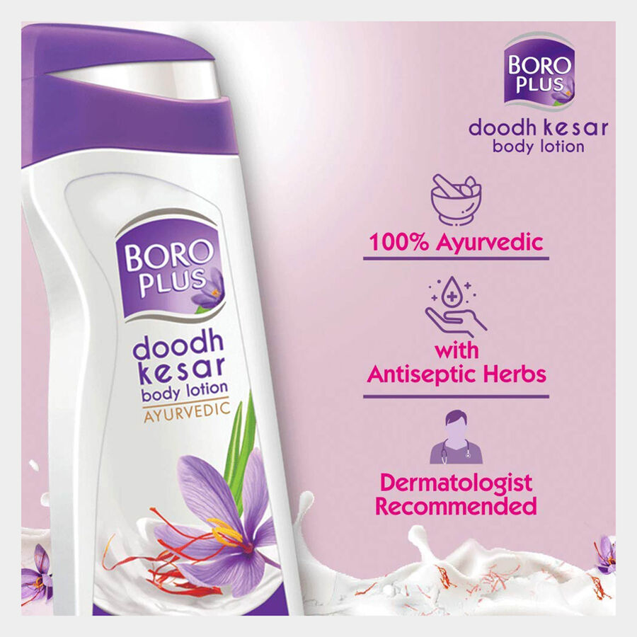 Moisturising Lotion, , large image number null