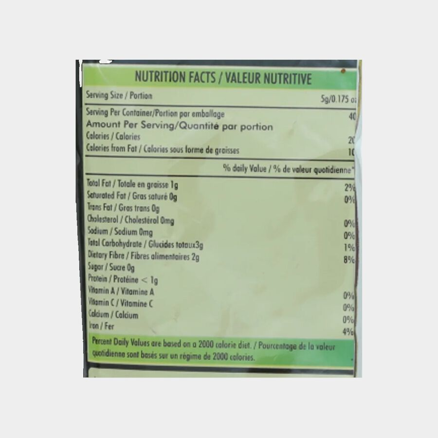Tikhalal Chilli Powder / Lal Mirch, , large image number null