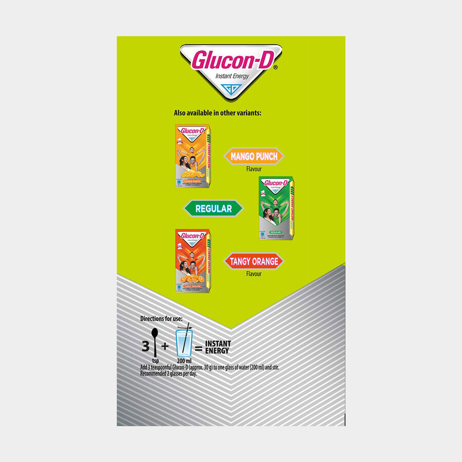Instant Energy Drink Mix - Lime, , large image number null