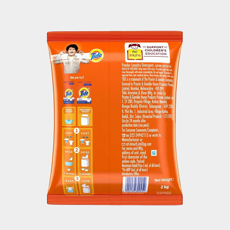 Jasmine & Rose Detergent Powder, , large image number null