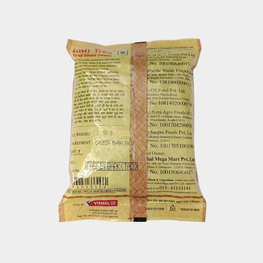 Cassia Bark Cinnamon, , large image number null