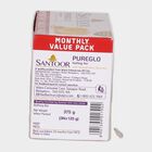 Glycerine Body Soap, , small image number null