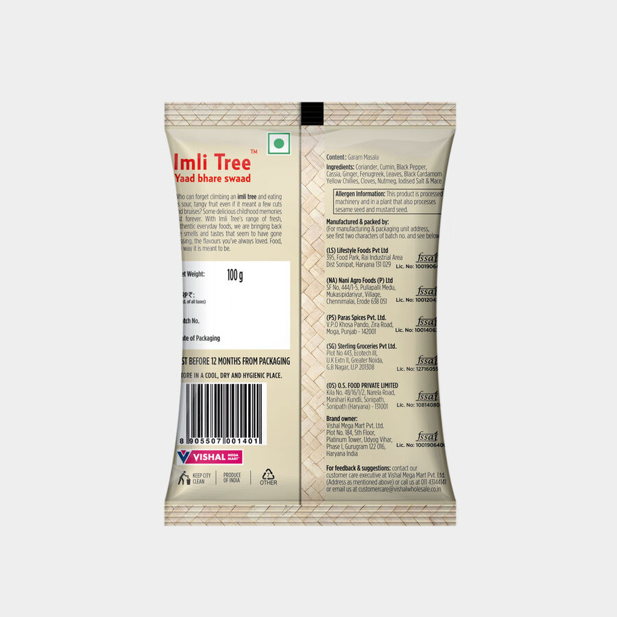 Garam Masala, , large image number null