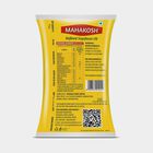 Refined Soyabean Oil, 750 g, small