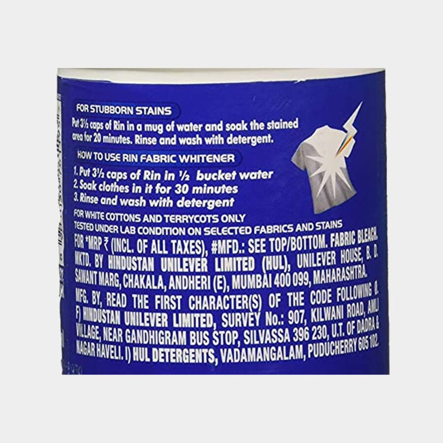 Fabric Whitener, , large image number null