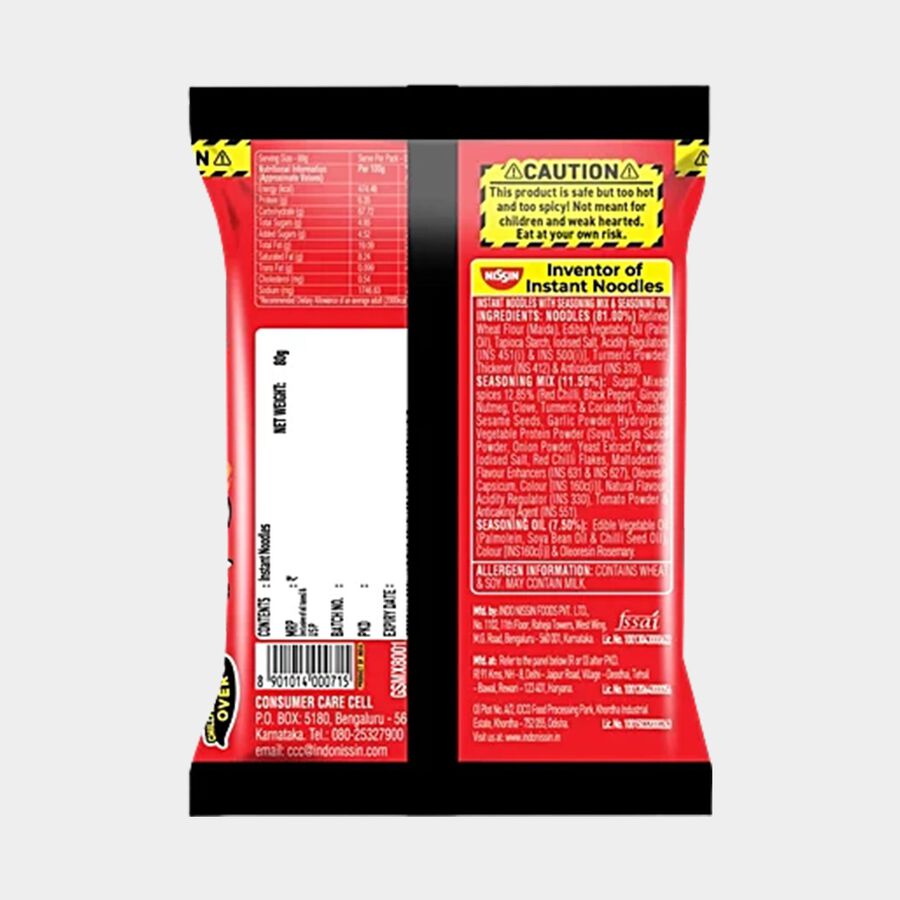 Geki Spicy Maxx Korean Ramen, , large