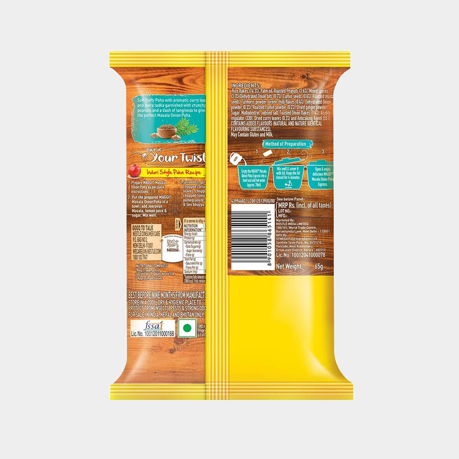 Maggi Ready To Eat Poha, , large image number null