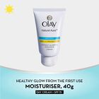 Natural White Instant Glow Cream, , small image number null