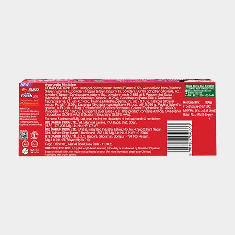 Red Tooth Paste, , large image number null