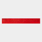 Lotte Choco Pie, , small image number null
