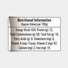Vangibath Masala, , small image number null