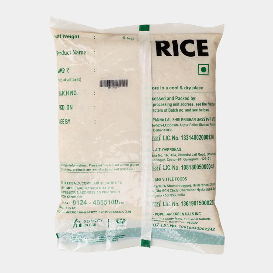 Sona Masuri Steam Rice, , large image number null