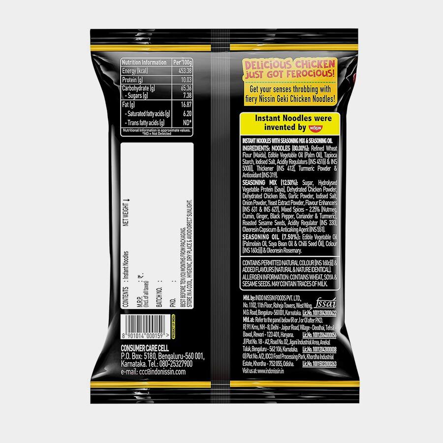 Hot & Spicy Korean Chicken Flavour Noodles, , large image number null