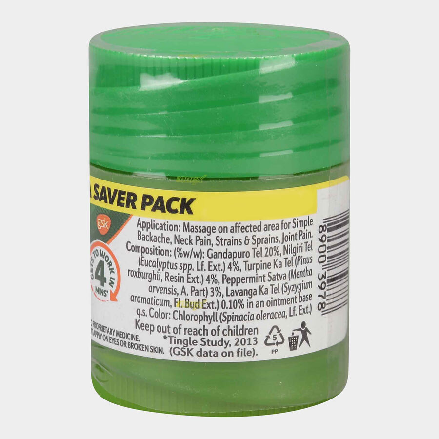 Medicated Crem Rub, , large image number null