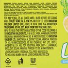 Lime Body Soap, , small image number null