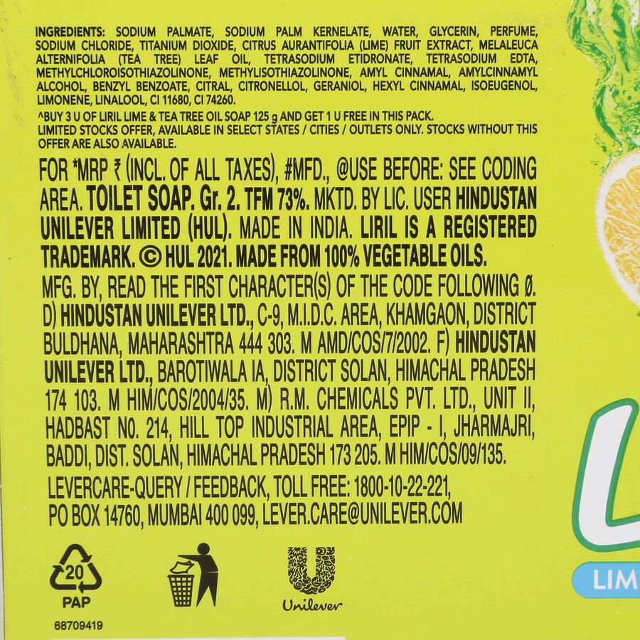 Lime Body Soap, , large image number null