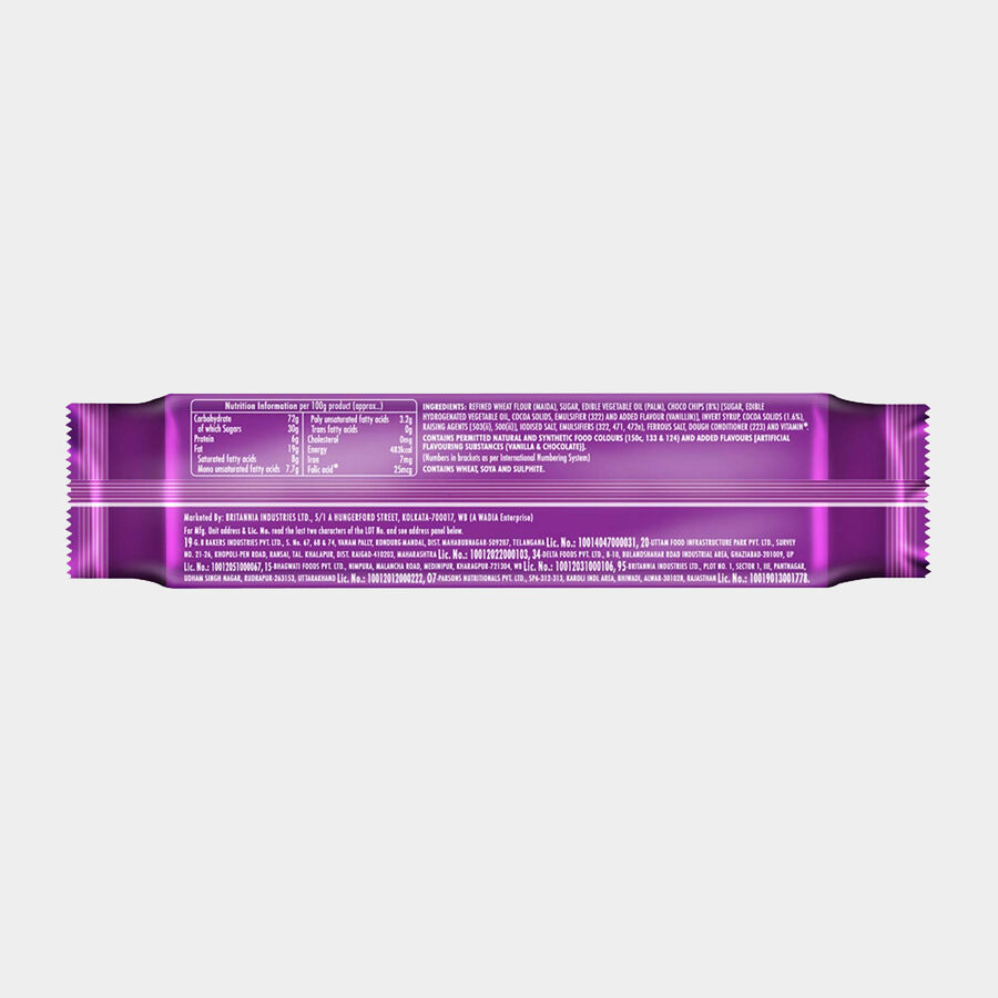 Tiger Krunch Biscuits, , large image number null