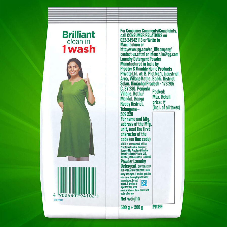 Complete Detegent Powder, , large image number null