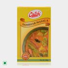 Sambhar Masala , , small