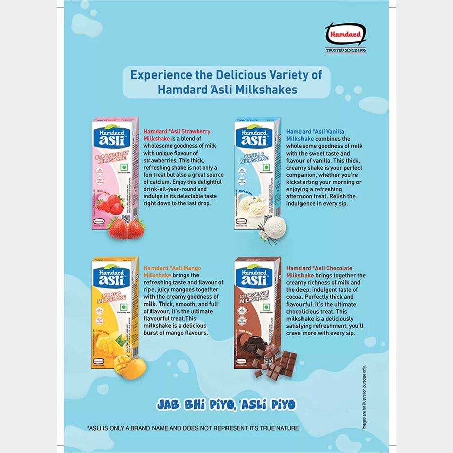 Vanilla Milkshake, , large image number null