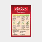 Chicken Masala , , small image number null