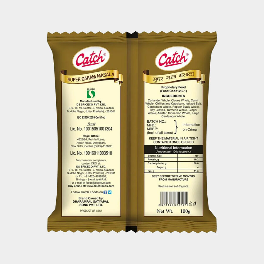 Garam Masala Powder, , large image number null