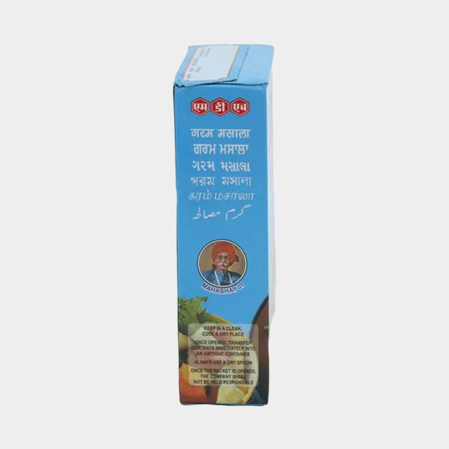 Garam Masala Powder, , large image number null