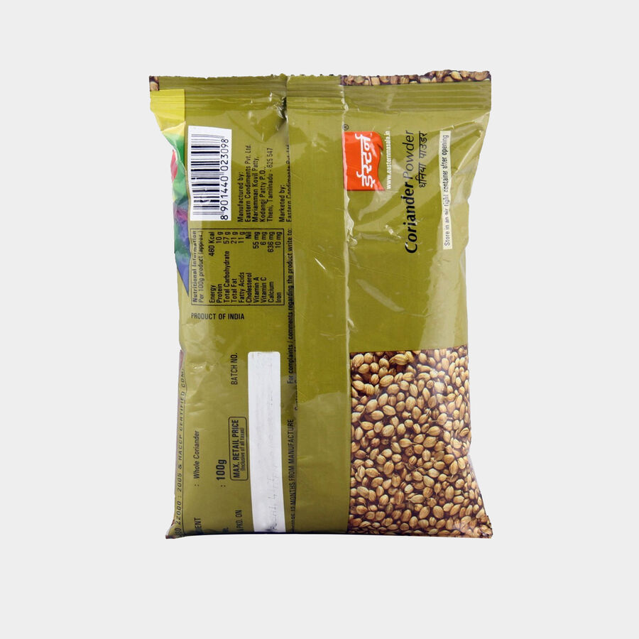 धनिया पाउडर, , large image number null