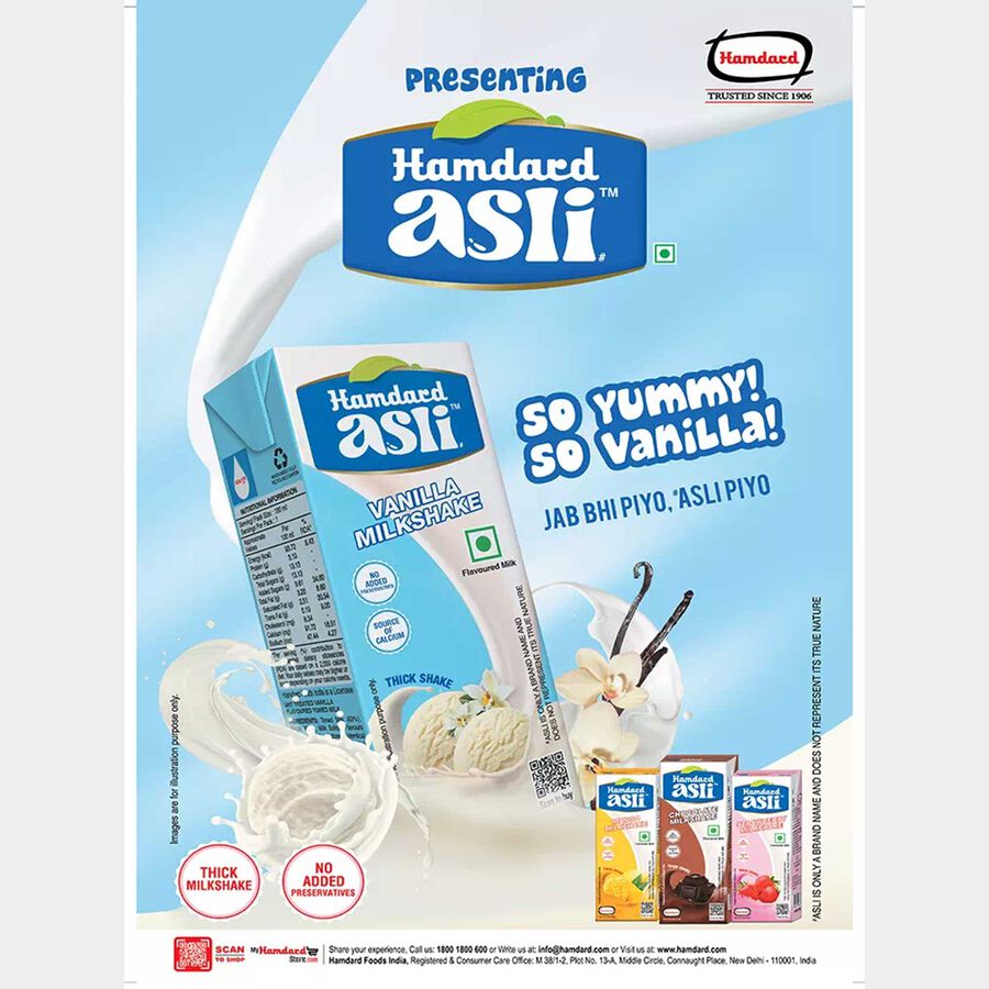 Vanilla Milkshake, , large image number null