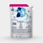 Winter Expert Woollen Liquid Detergent, 1000 ml, small