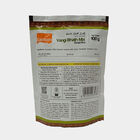 Vangibath Masala, , small image number null