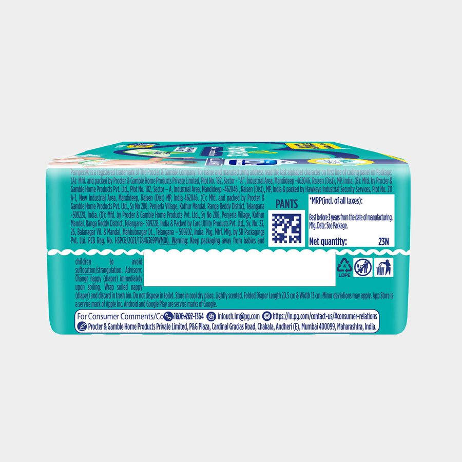 Diaper Pants - Medium, , large image number null
