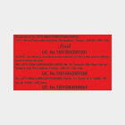 Lotte Choco Pie, , small image number null