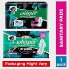 Sanitary Pad Ultra Night XXL, , small