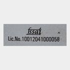 Vangibath Masala, , small image number null