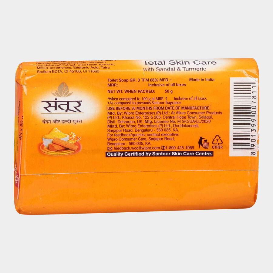 Sandal Turmeric Soap, , large image number null