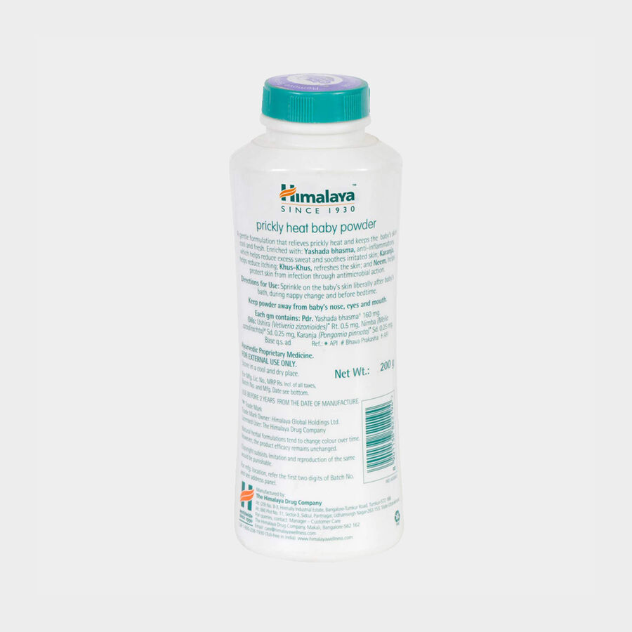 Baby Powder, , large image number null