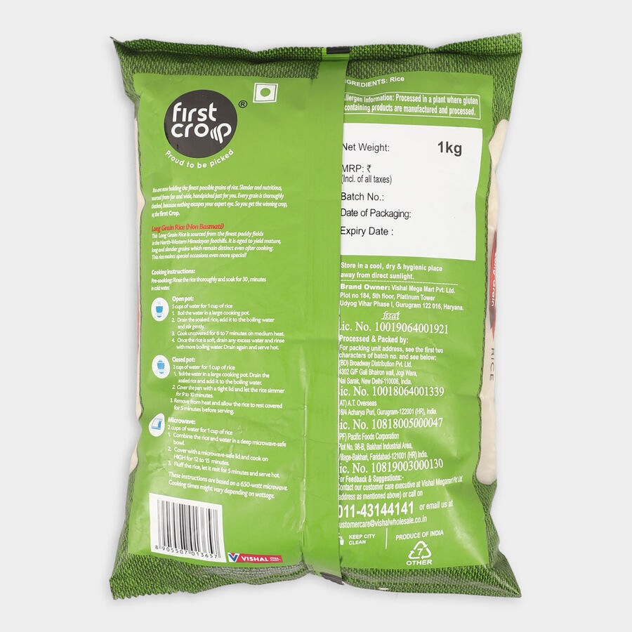 Dwc Rice First Crop Long Grain Rice, 1kg | Vishal Mega Mart India
