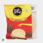 पापड़ अप्पलम, 200 g, small
