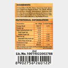Yummiez Chicken Pepper & Herb Salami, , small