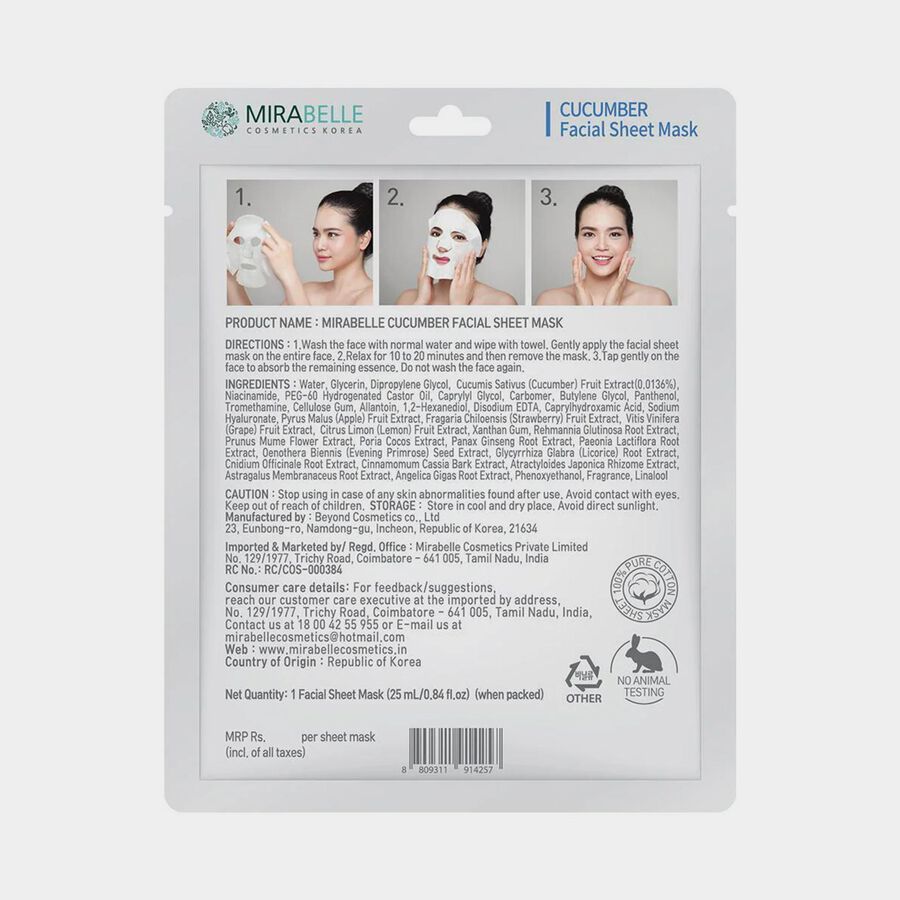 Cucumber Face Mask, , large