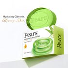 Aloe Vera Body Soap, , small