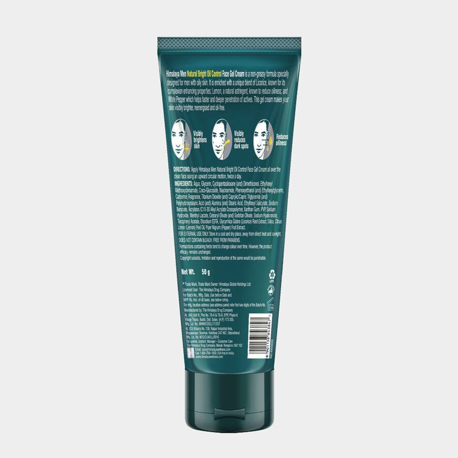 Oil Control Cream, , large image number null