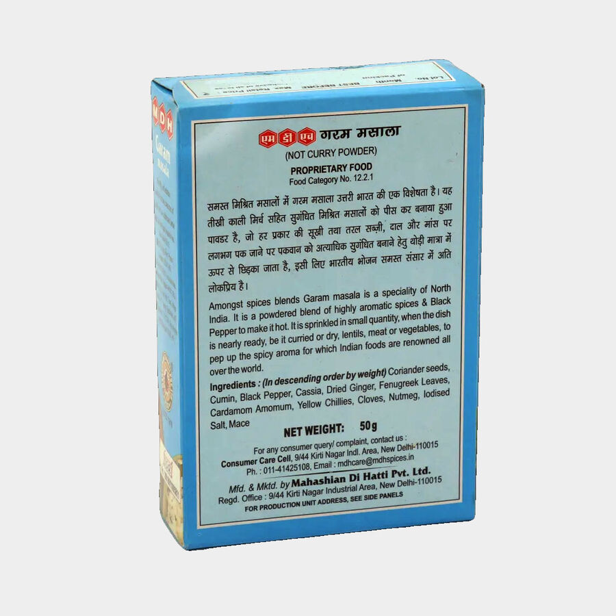 Garam Masala Powder, , large image number null