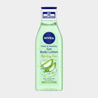 Essentials Aloe Gel Body Lotion, , small image number null