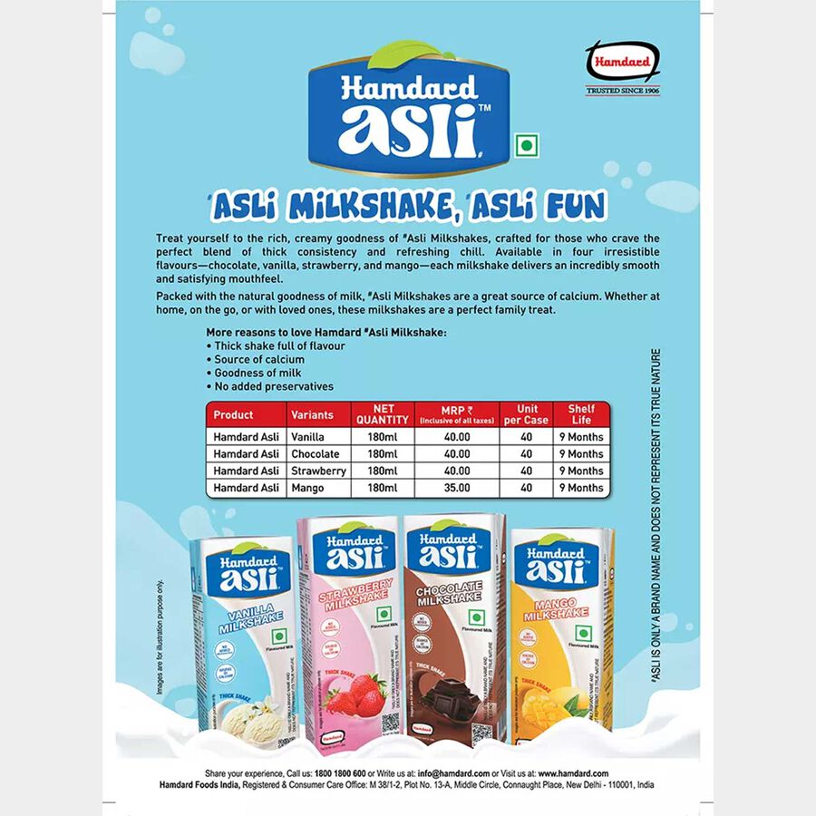 Vanilla Milkshake, , large image number null