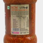 मिक्स अचार, सरसों के तेल में, 1 किलो, small image number null