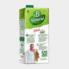 Litchi Juice, , small image number null