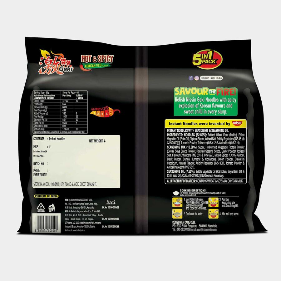 Hot & Sour Korean Veg Noodles, , large image number null