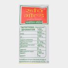 ताड़ का तेल, , small image number null
